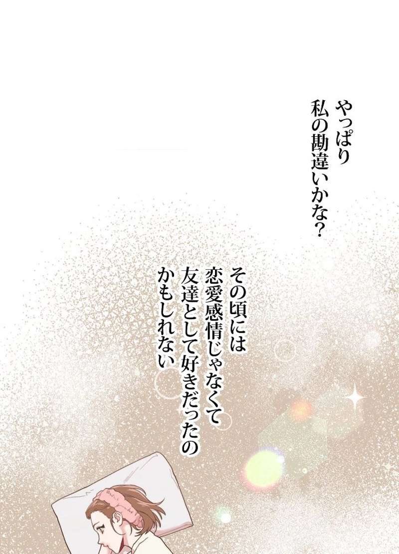 P99