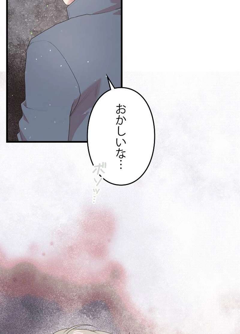 P104