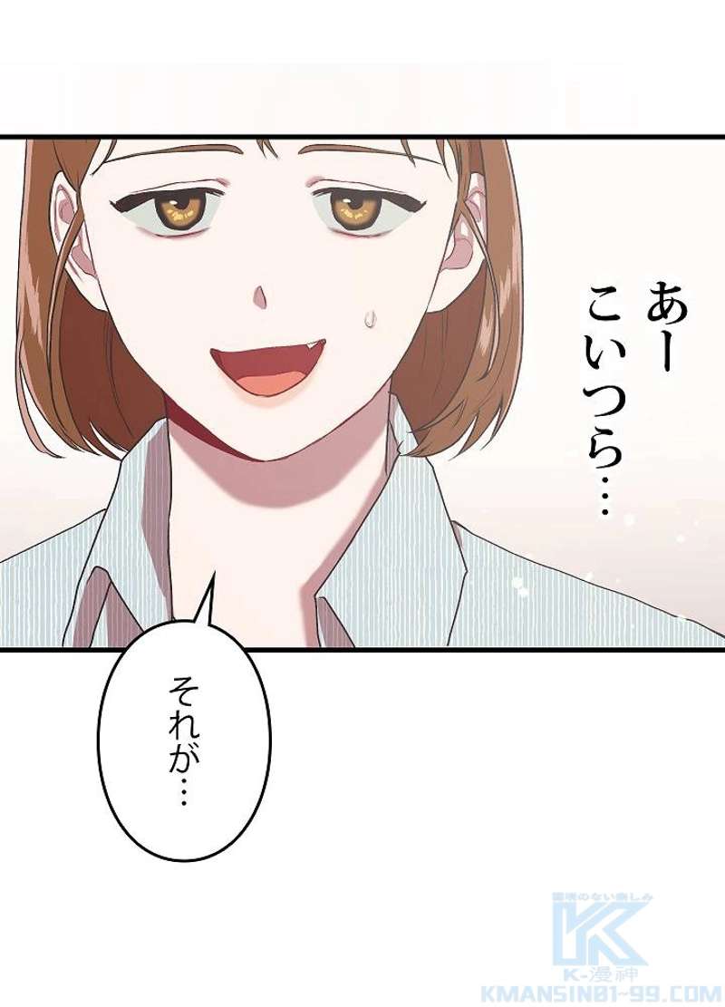 P115
