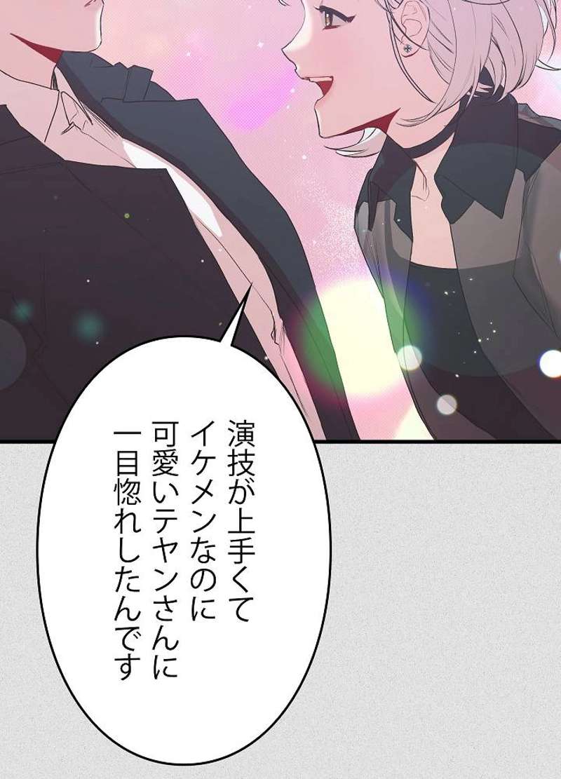 P42