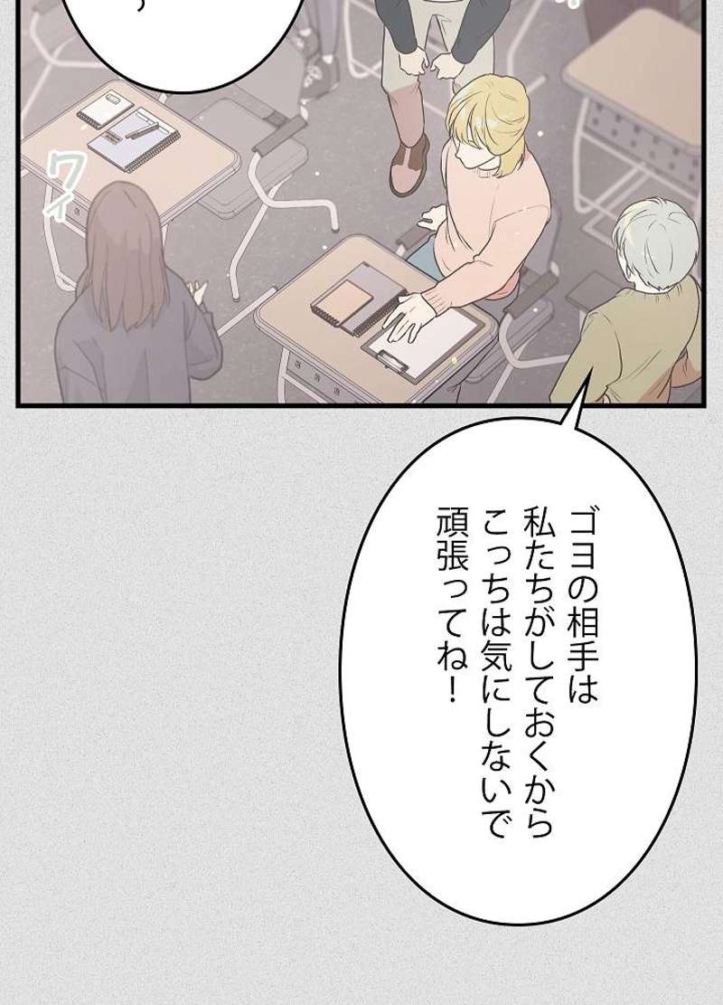 P47