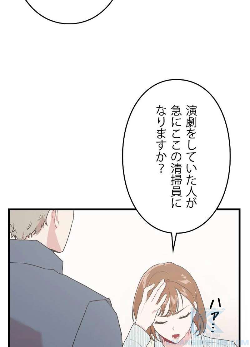P64