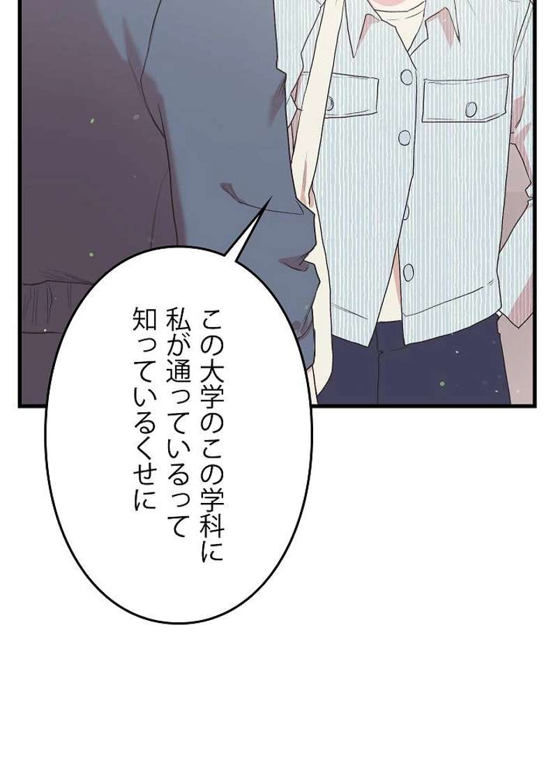 P65