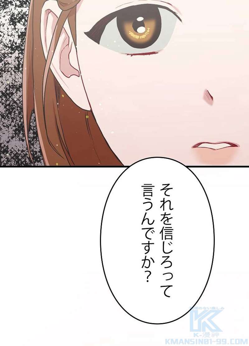 P67