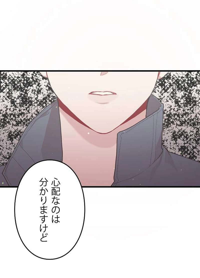 P68