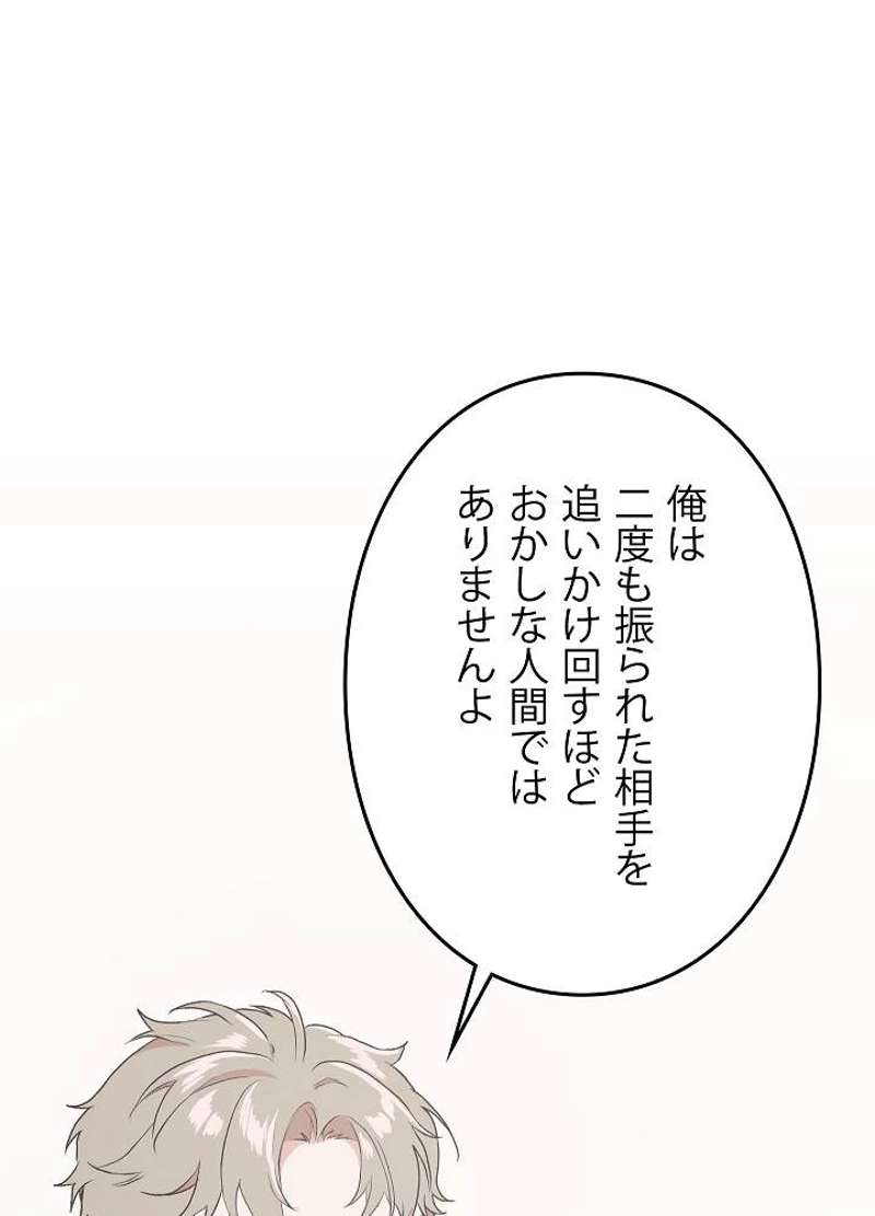 P69