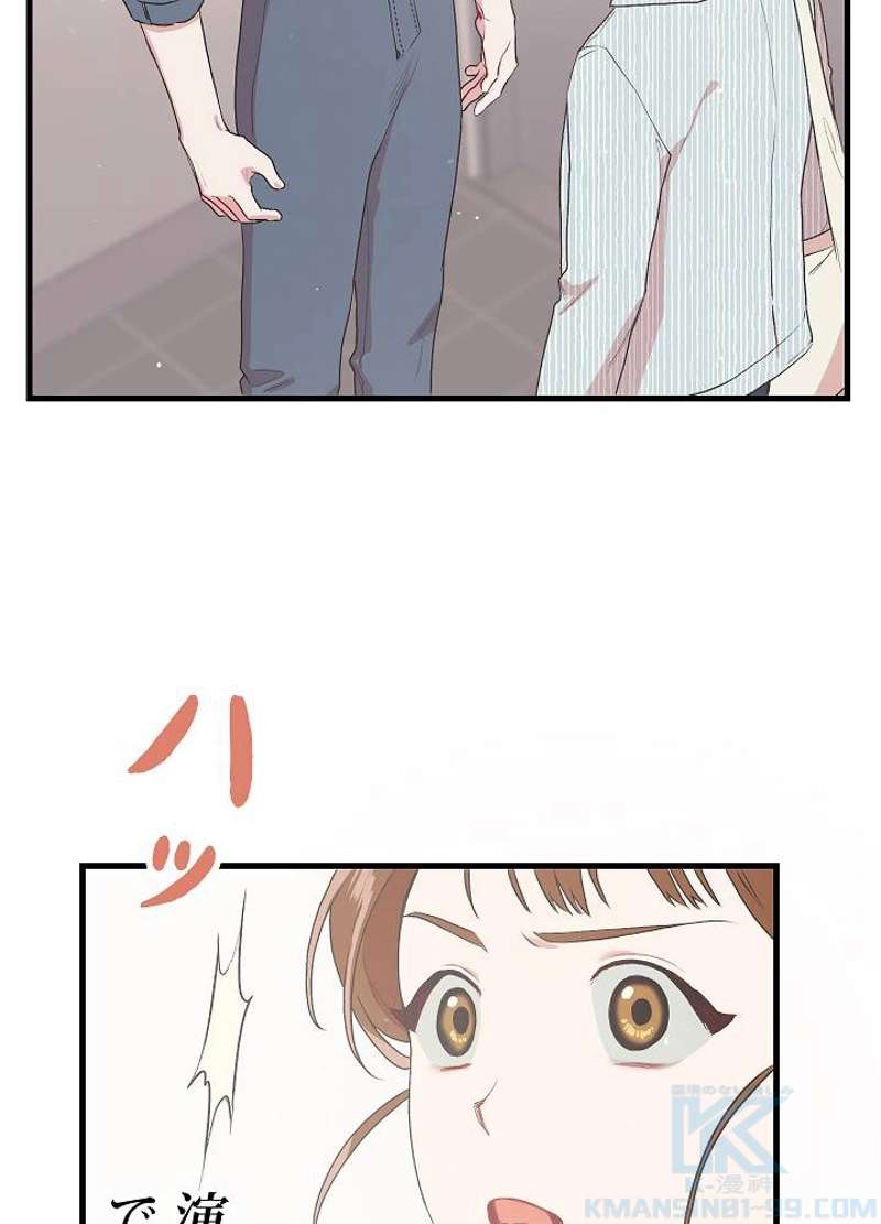 P76