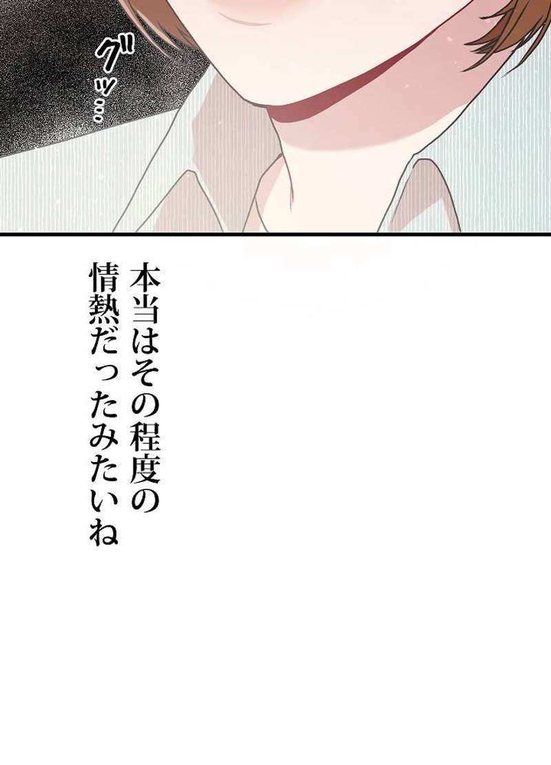 P81