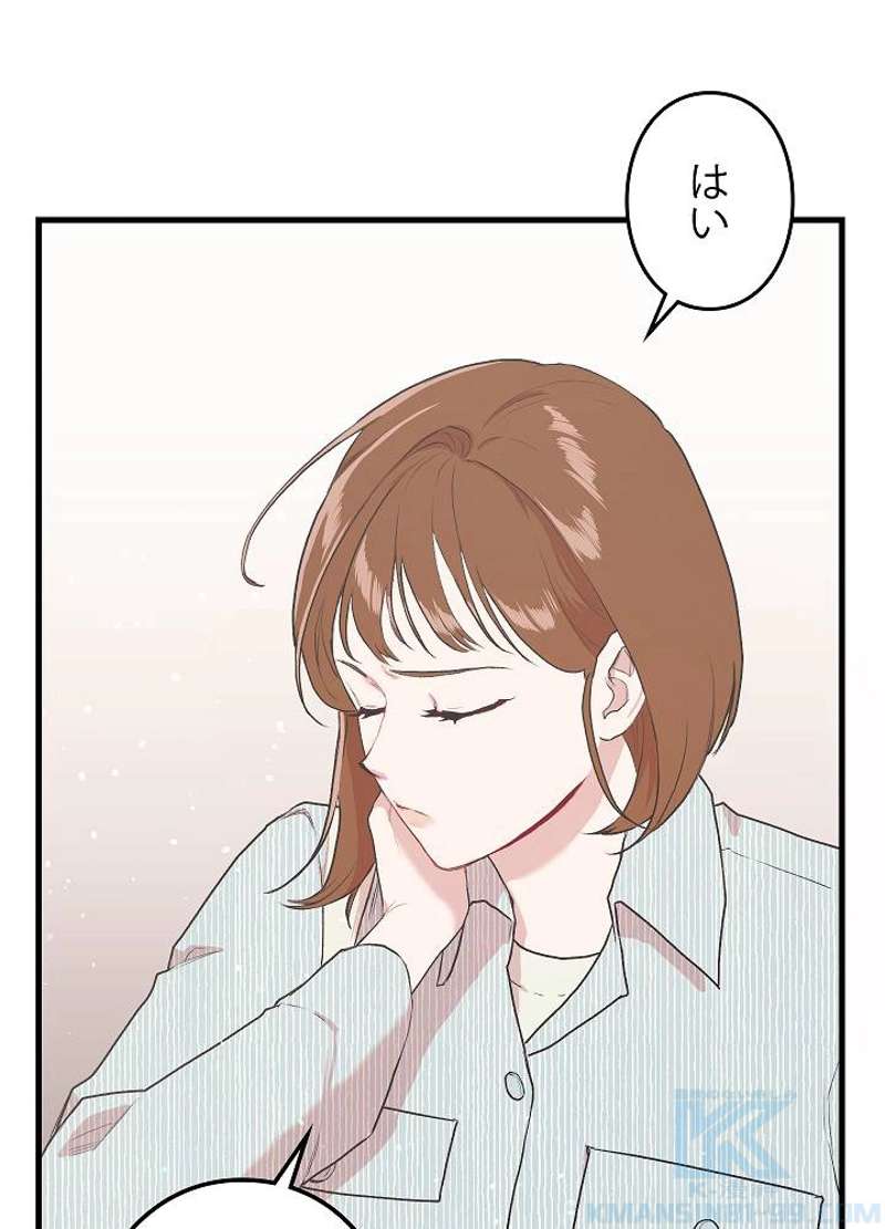 P82