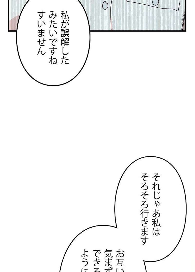 P83