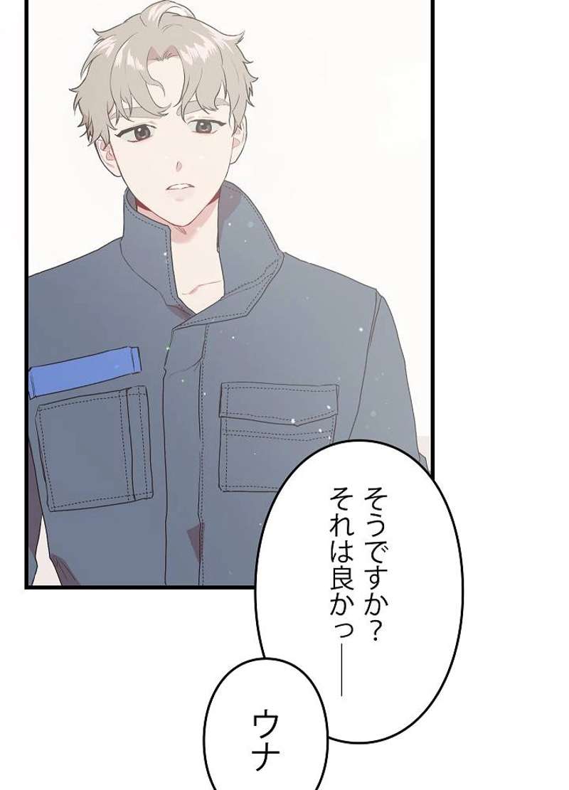 P86