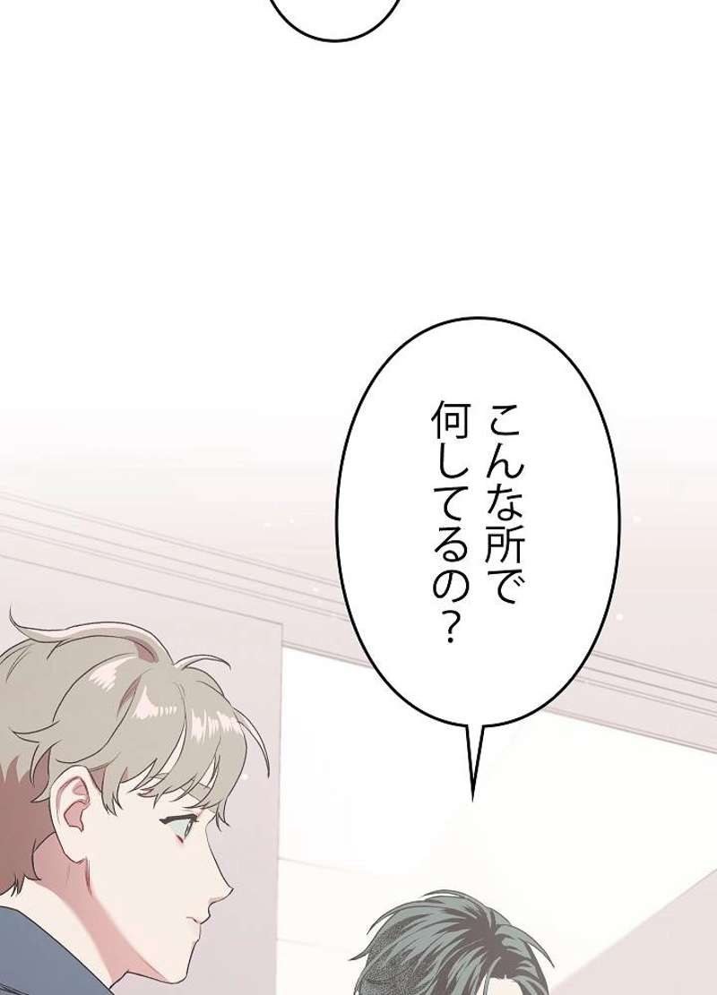 P87