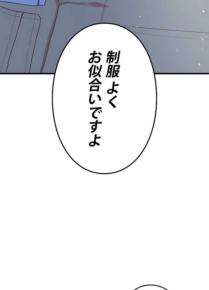P96