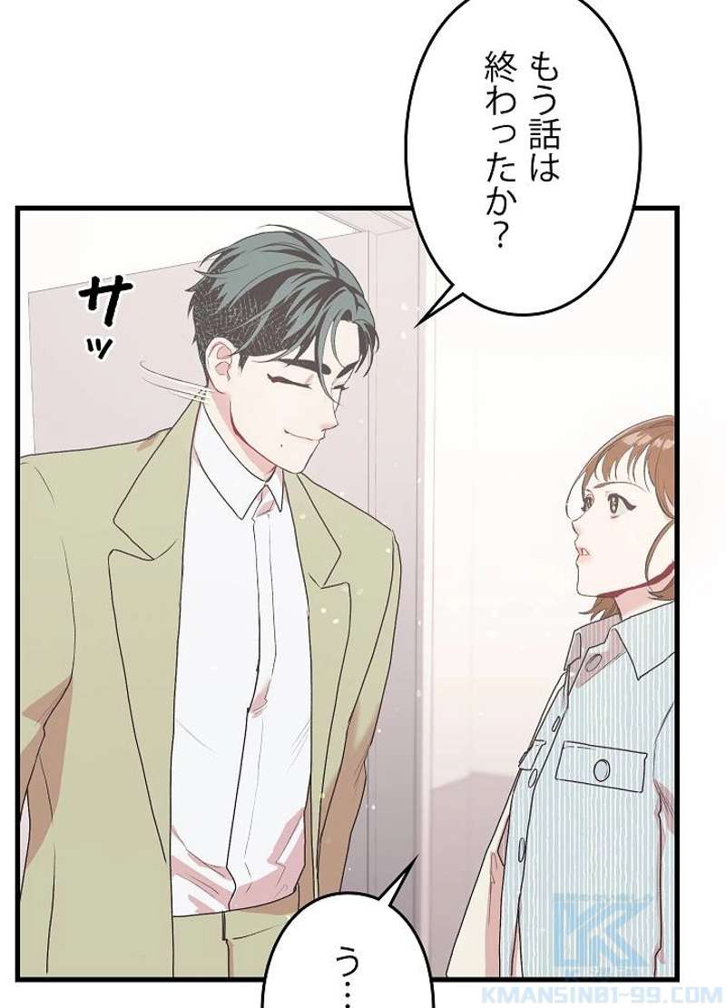 P97