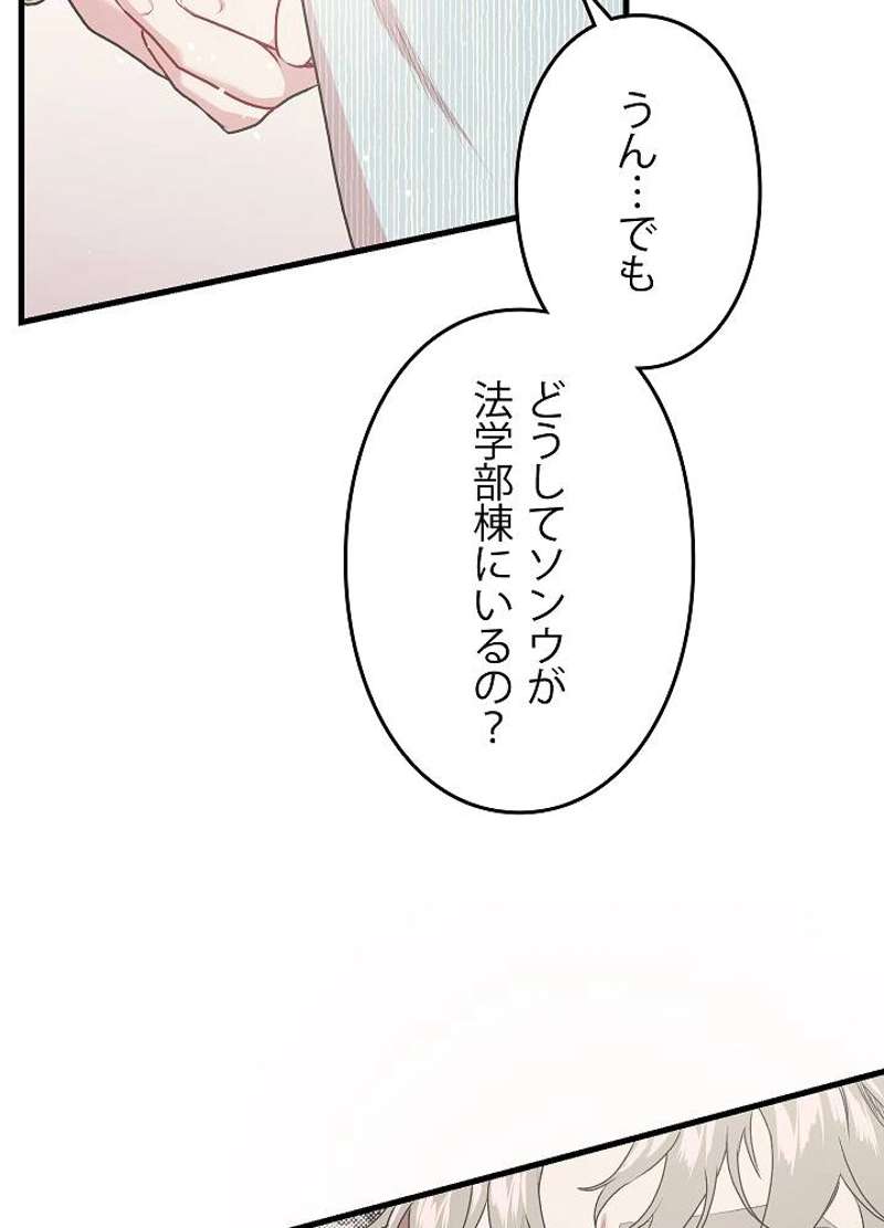P99