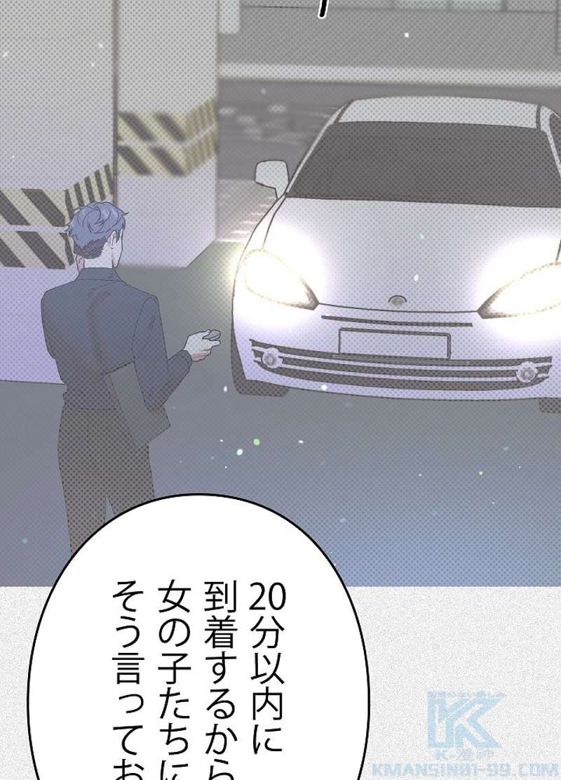 P118