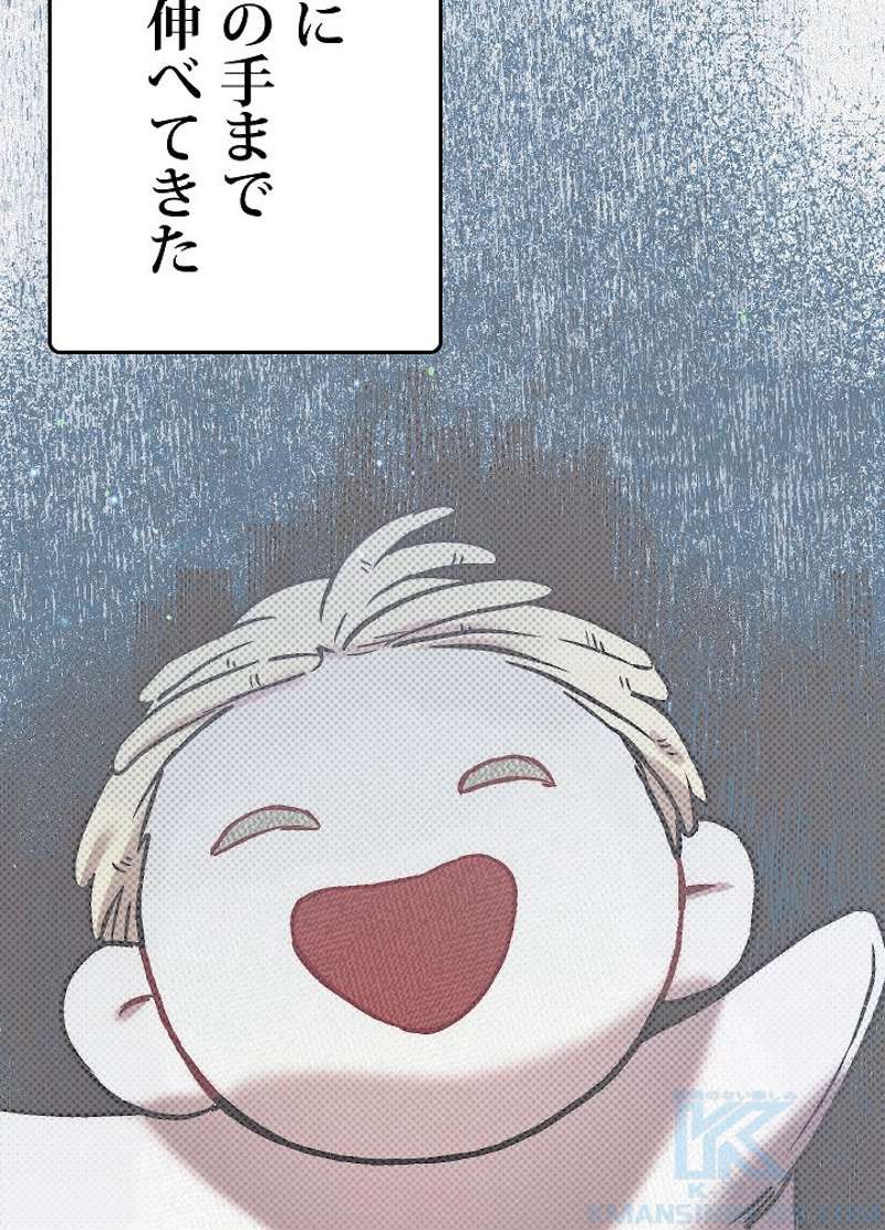 P154