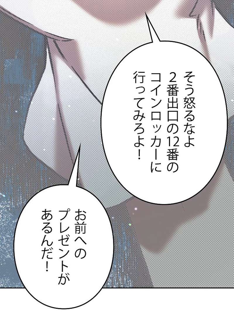 P155