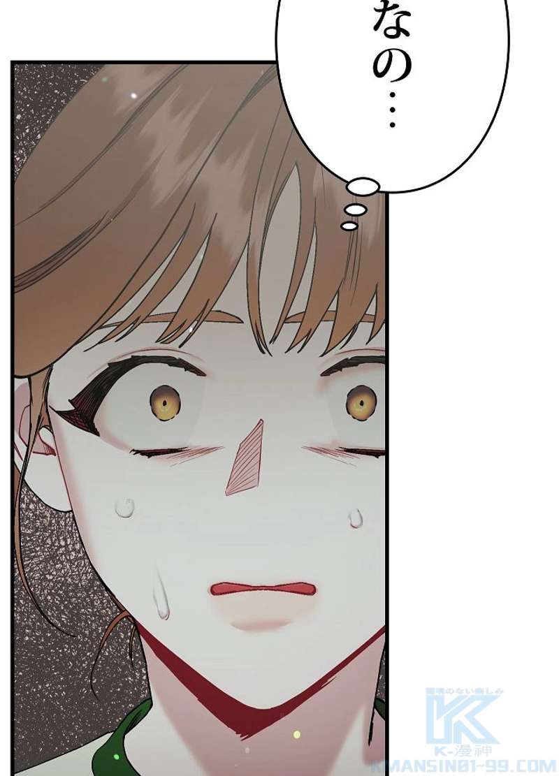 P46