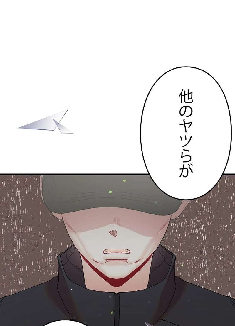 P51