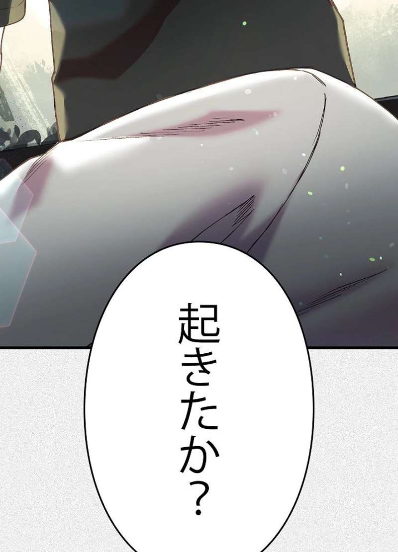 P59