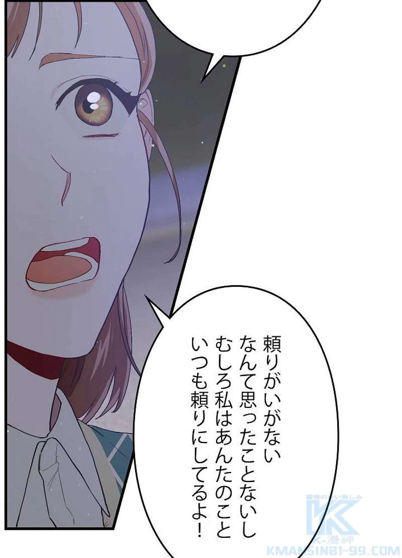 P112
