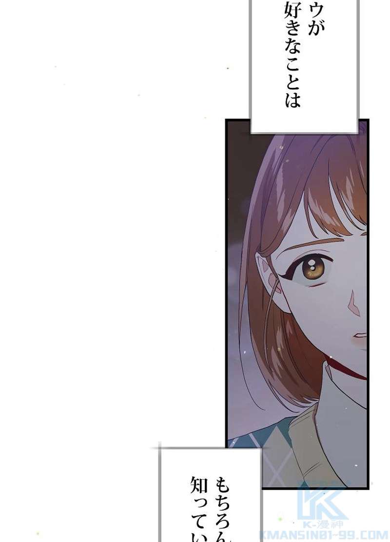 P124