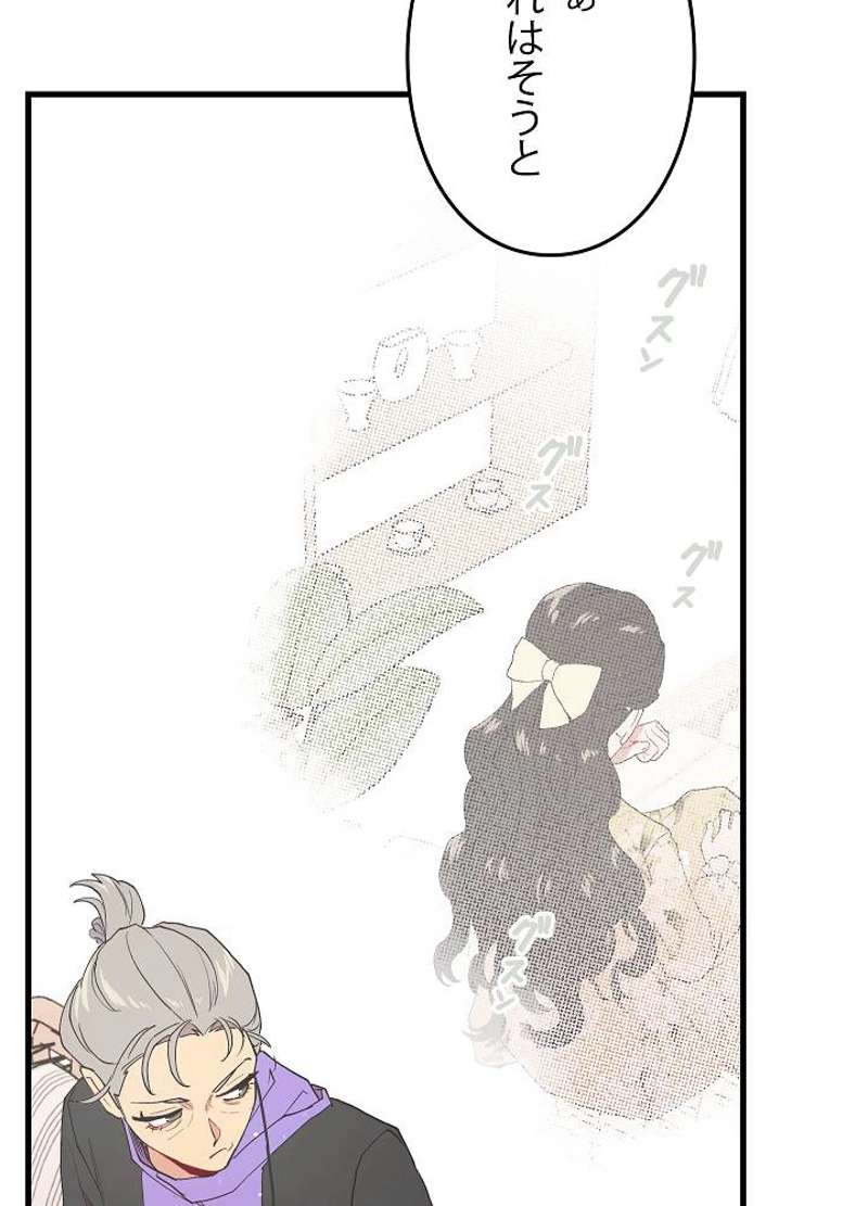 P65