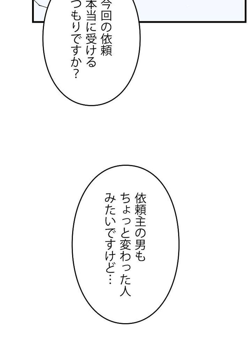 P68