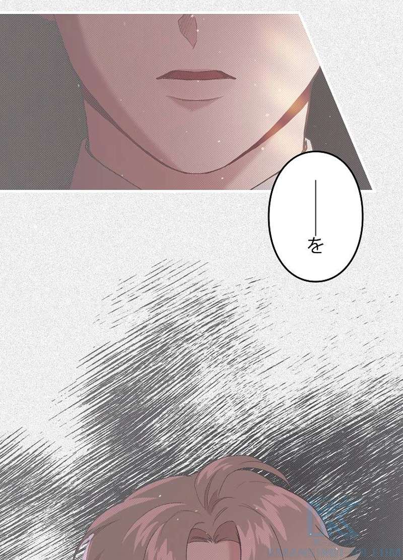 P73
