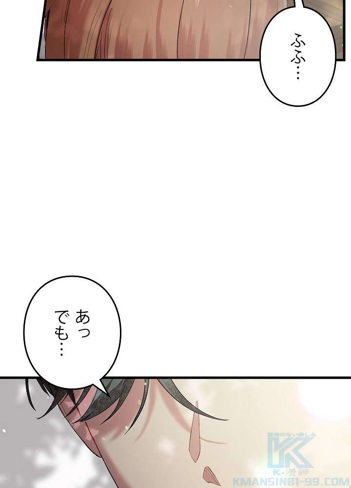 P103