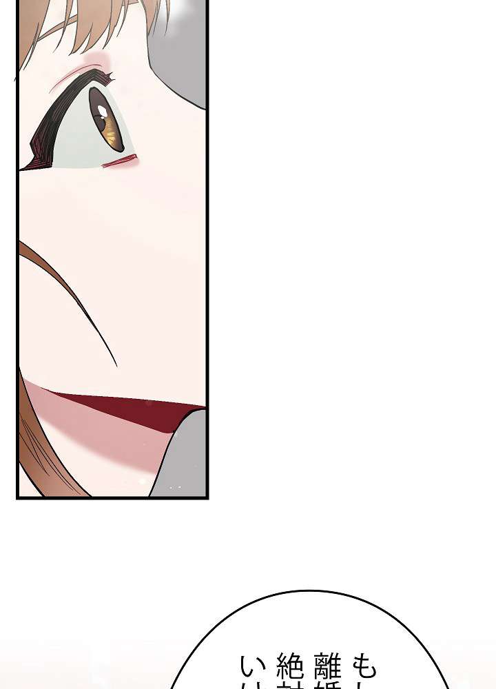 P105