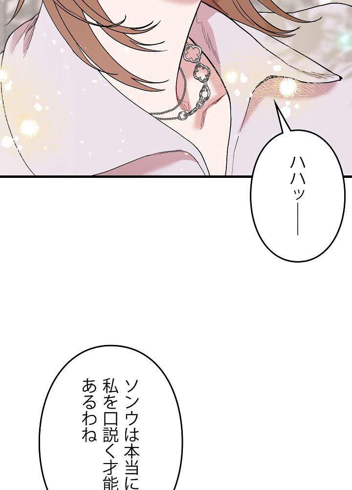 P113