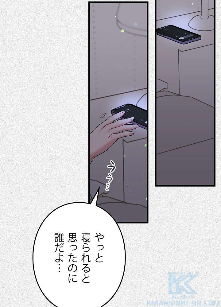 P52