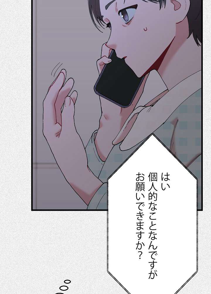 P57