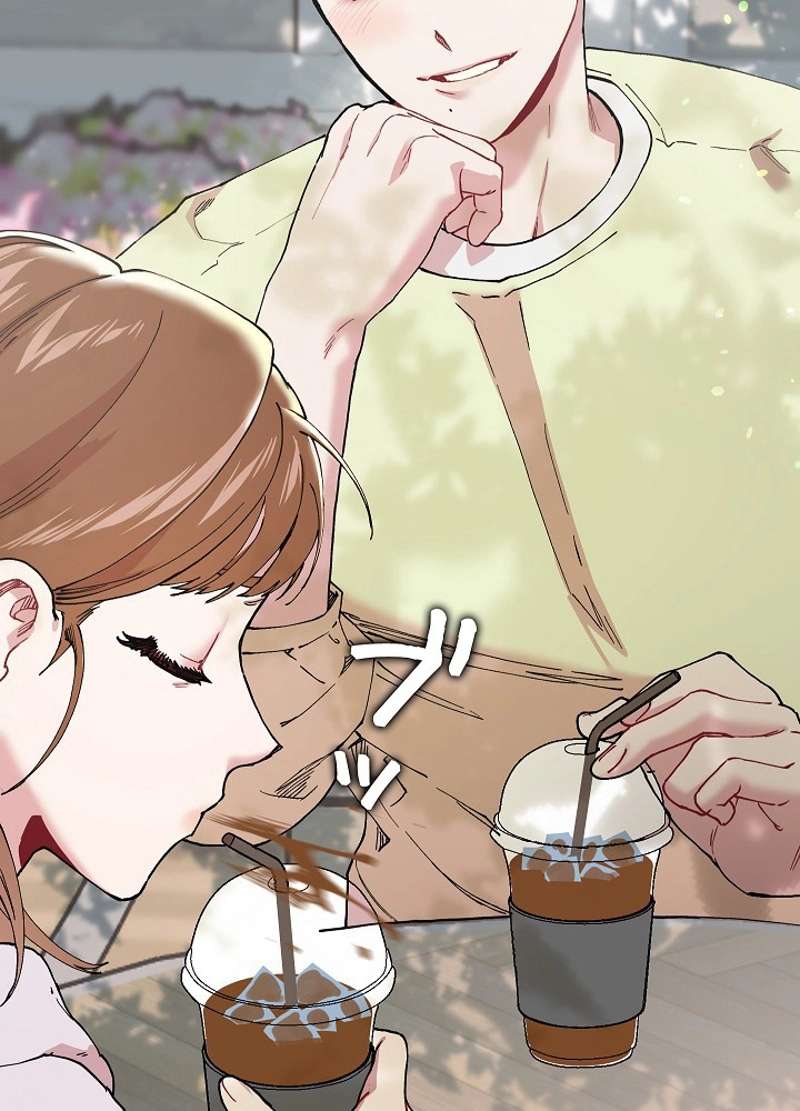 P77