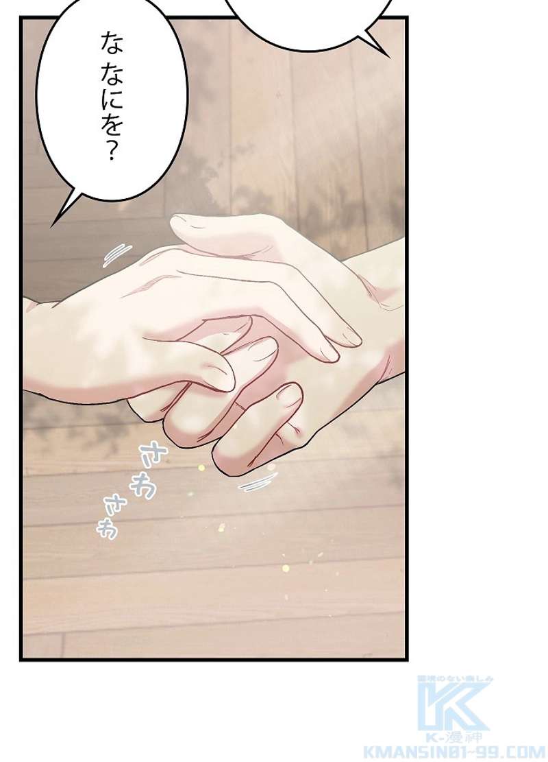 P82