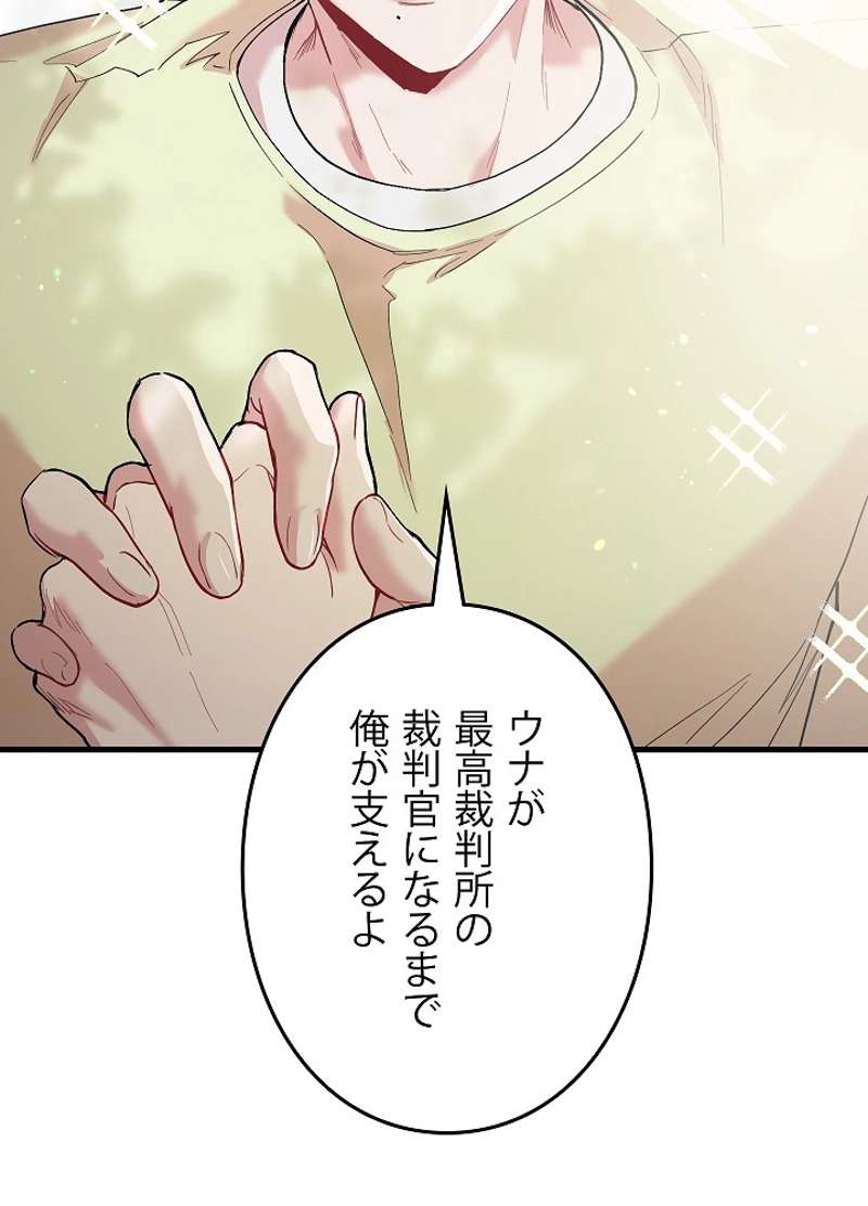 P84