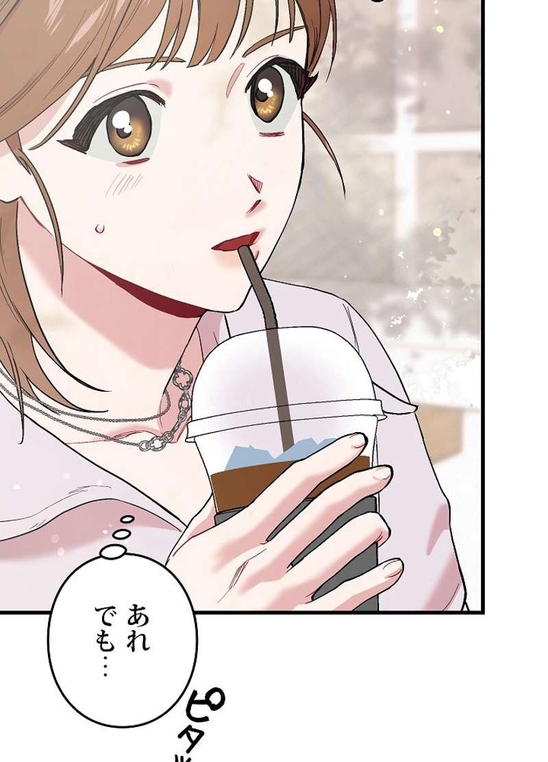 P89