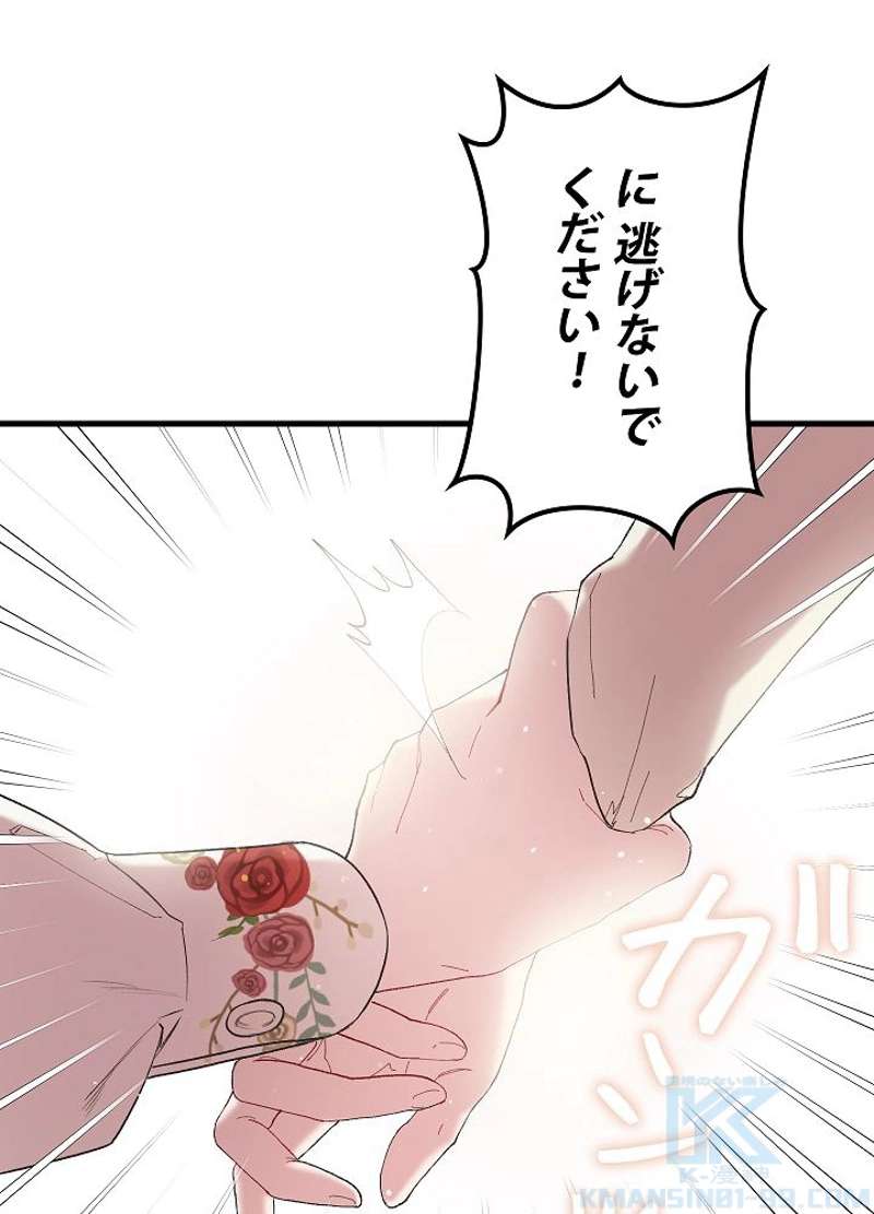 P40