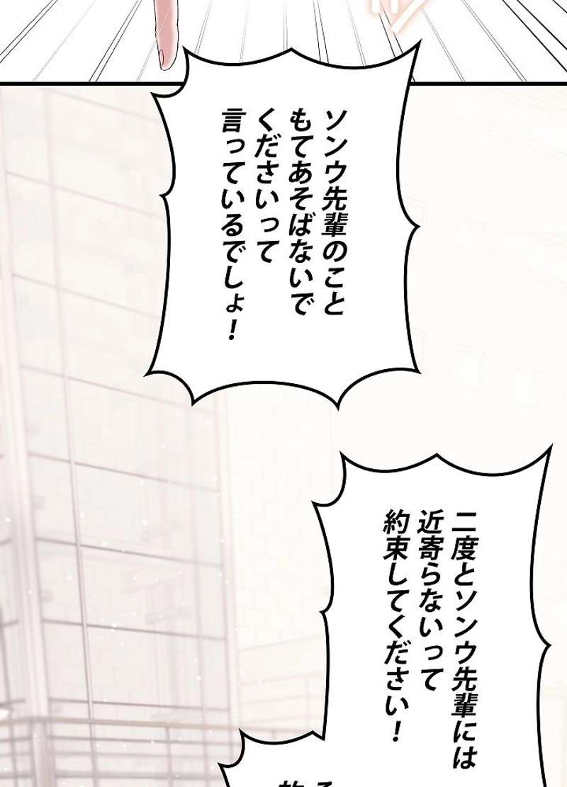 P41
