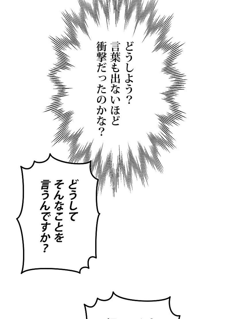 P69
