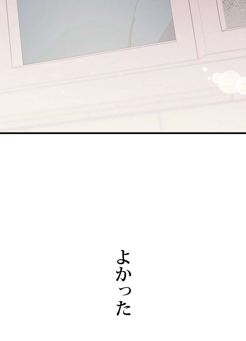 P81