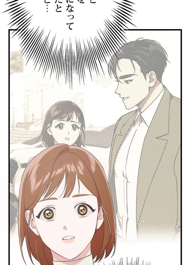 P98