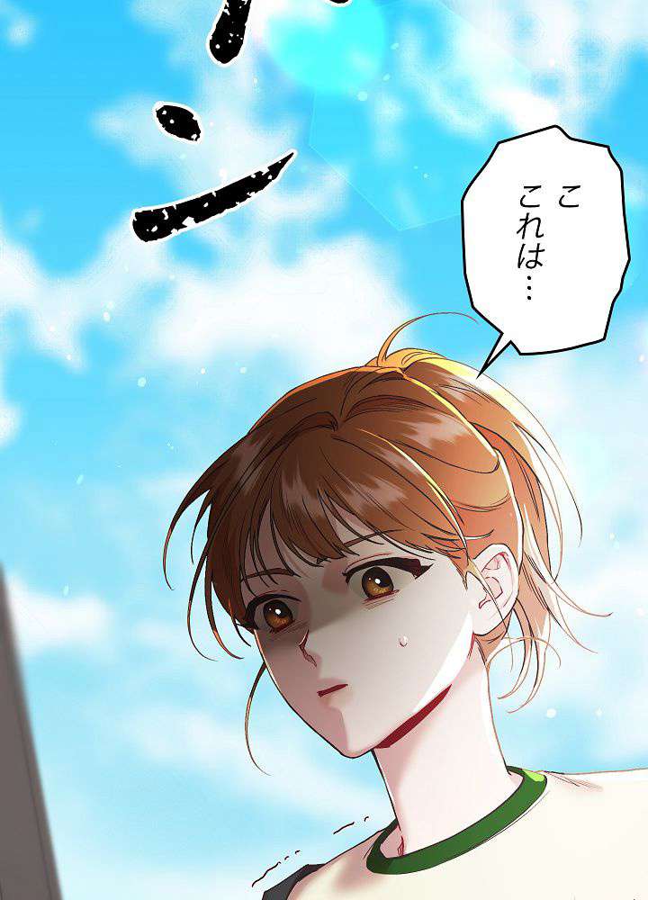P101