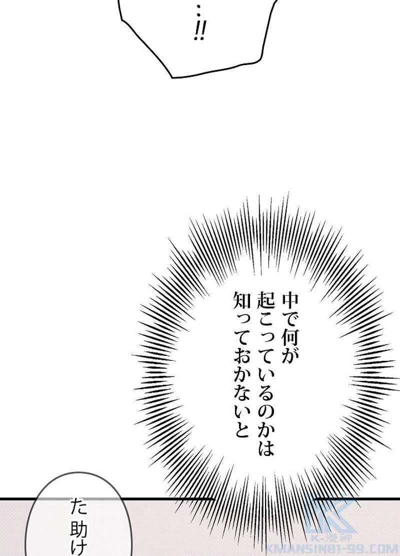 P109