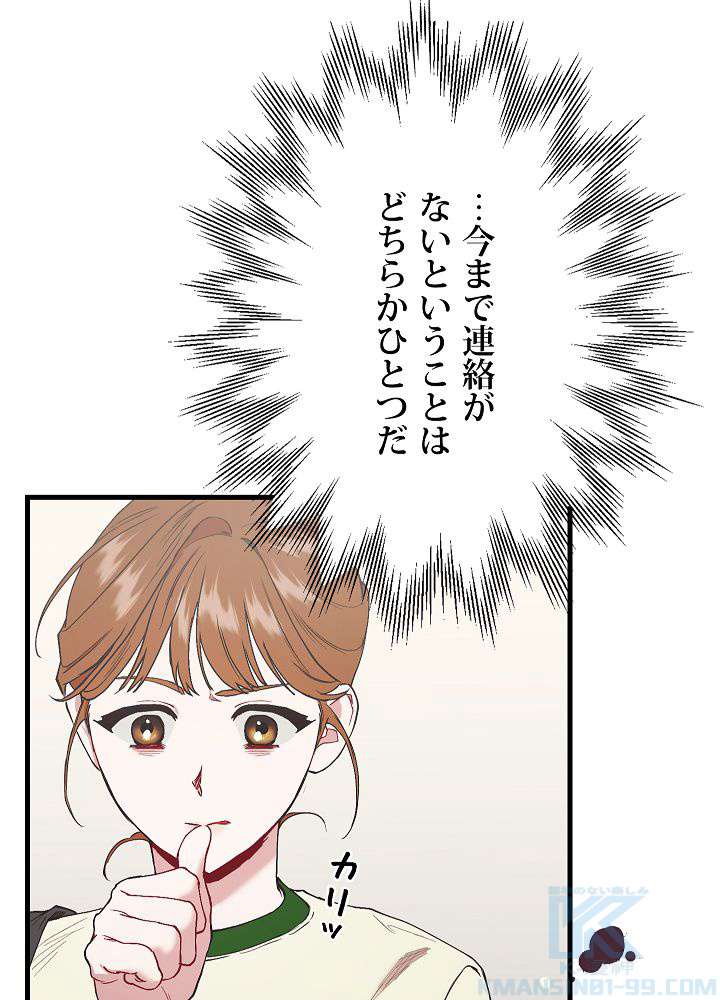 P136