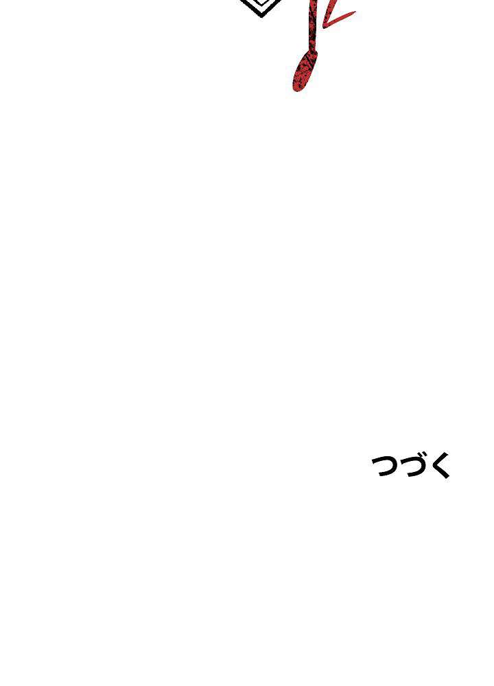 P149
