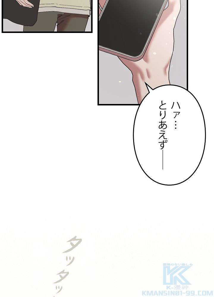 P34