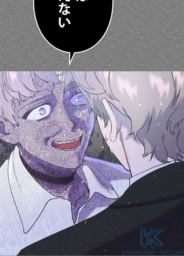 P46